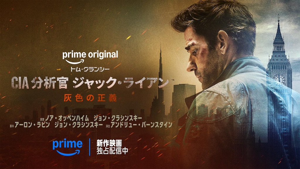 f:id:samurai1059:20260611214828j:image