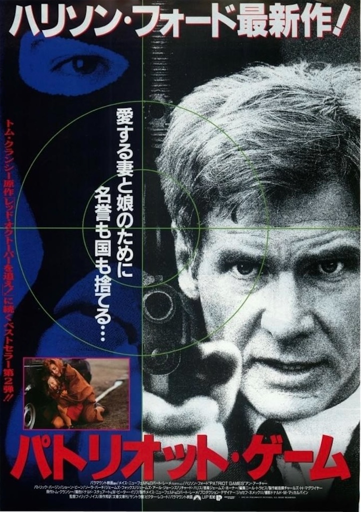 f:id:samurai1059:20260611220051j:image