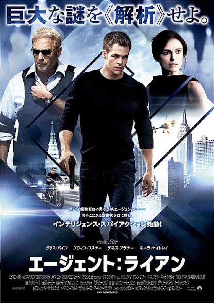 f:id:samurai1059:20260611220054j:image
