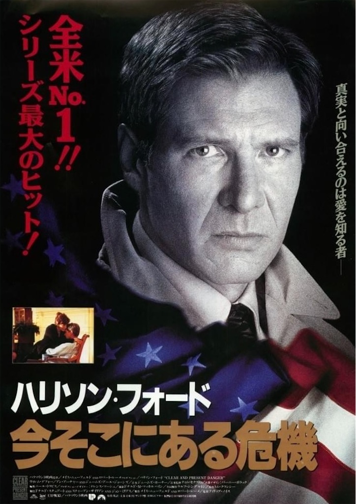 f:id:samurai1059:20260611220057j:image
