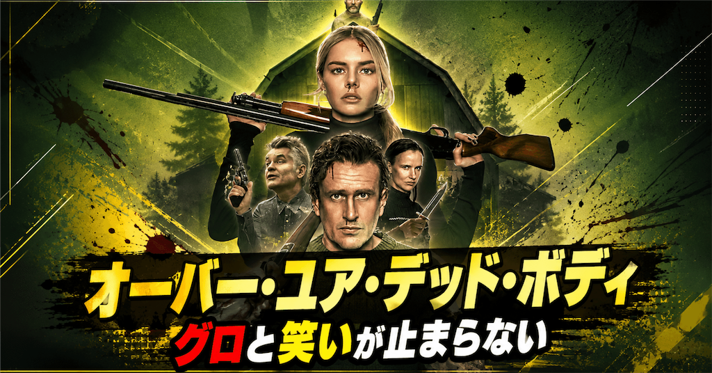 f:id:samurai1059:20260613235835p:image