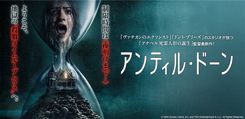 f:id:samurai1059:20260619142515j:image
