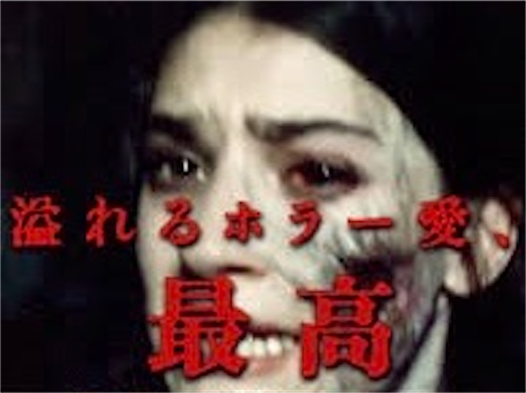 f:id:samurai1059:20260619143023j:image