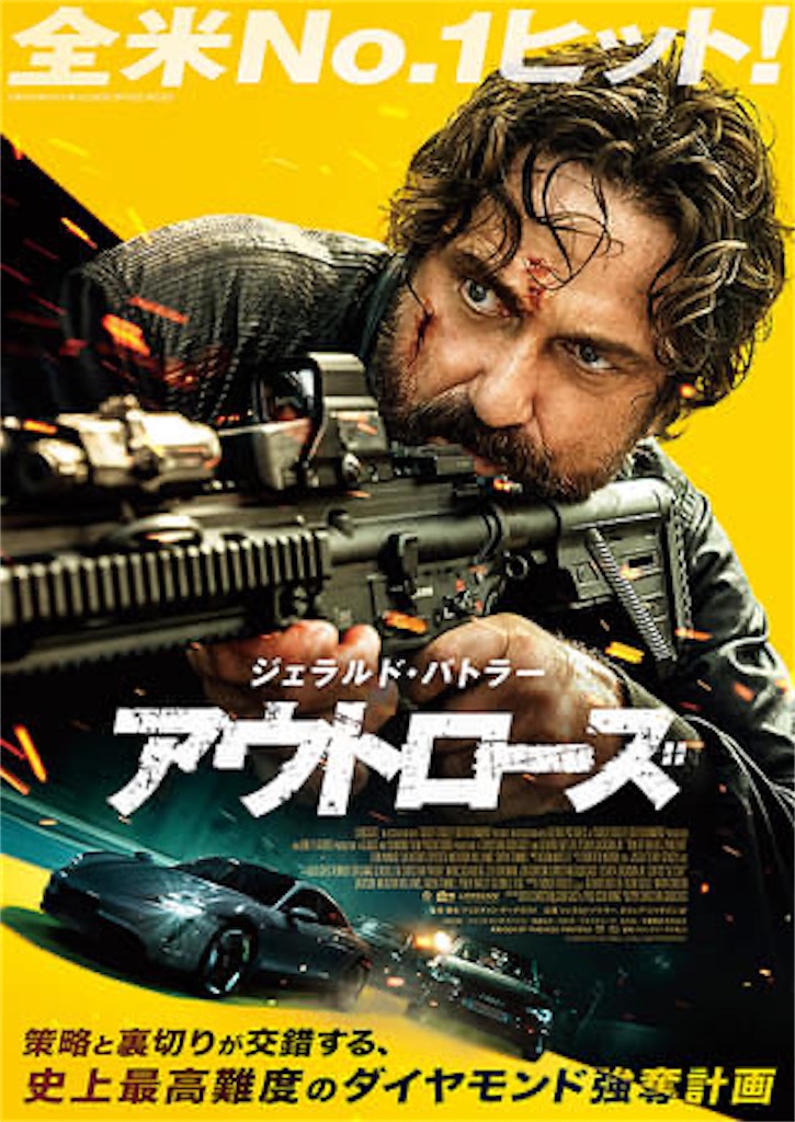 f:id:samurai1059:20260626122342j:image