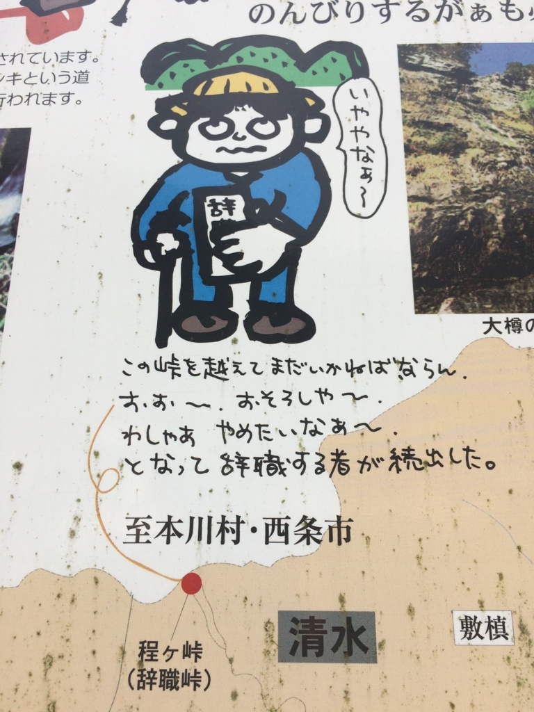 f:id:samurai375:20170728211052j:plain f:id:samurai375:20170728211052j:plain