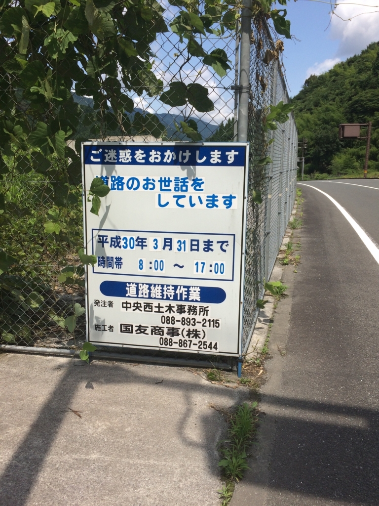 f:id:samurai375:20170728211813j:plain f:id:samurai375:20170728211813j:plain