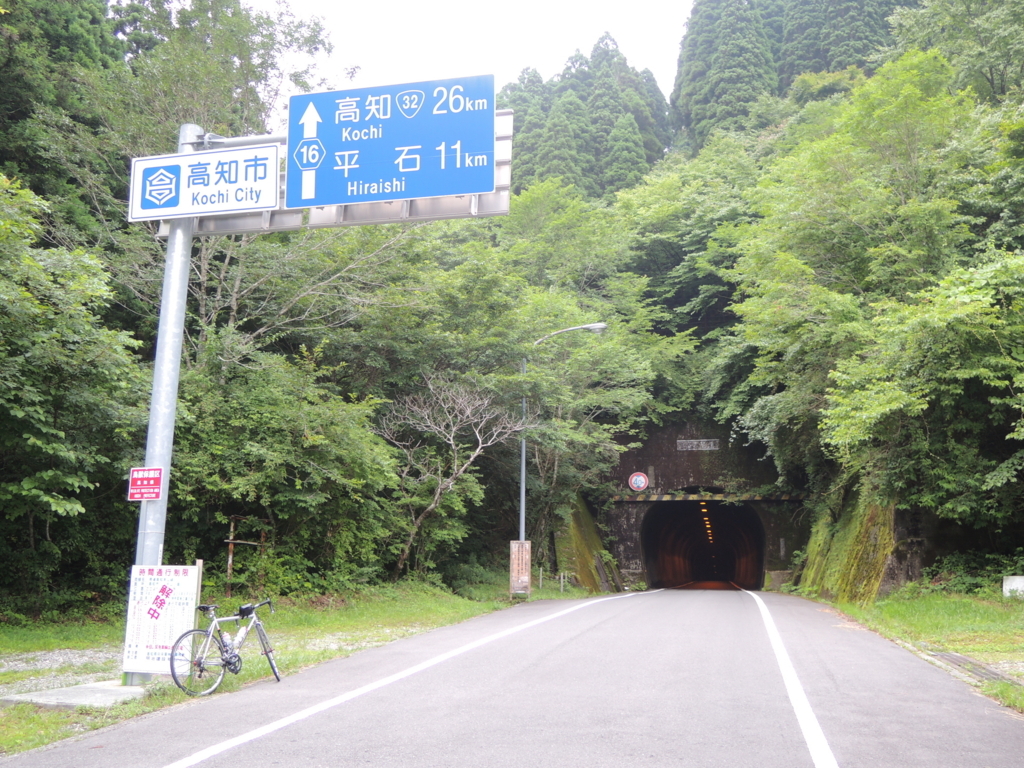 f:id:samurai375:20170728212703j:plain f:id:samurai375:20170728212703j:plain