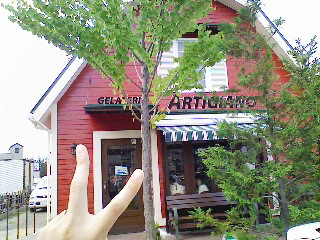 f:id:samuraiRed:20080720142100j:image