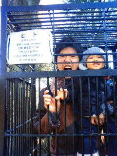 f:id:samuraiRed:20090112092400j:image