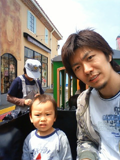 f:id:samuraiRed:20090418123800j:image