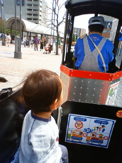 f:id:samuraiRed:20090418124100j:image
