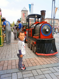 f:id:samuraiRed:20090418124700j:image