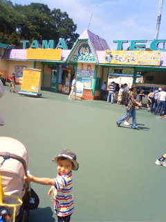 f:id:samuraiRed:20090602094100j:image