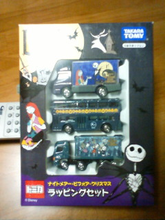 f:id:samuraiRed:20090621213300j:image