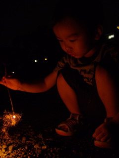 f:id:samuraiRed:20090720210739j:image