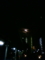 20091003183300