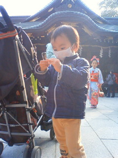f:id:samuraiRed:20091107133800j:image