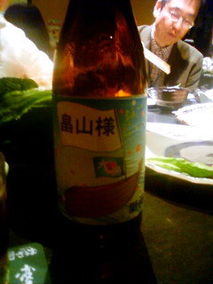 20100330200900