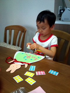 f:id:samuraiRed:20100508130758j:image