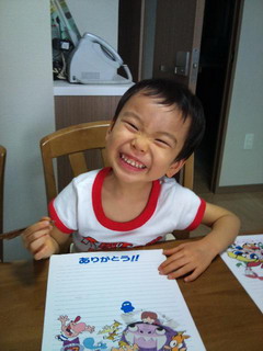 f:id:samuraiRed:20100516201052j:image