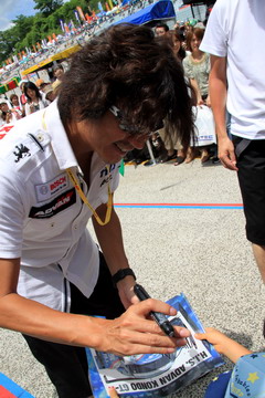 f:id:samuraiRed:20100724115855j:image
