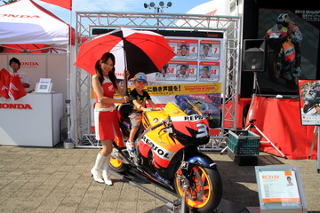 f:id:samuraiRed:20100808084137j:image