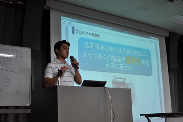 f:id:samuraiRed:20100904150535j:image f:id:samuraiRed:20100904150535j:image