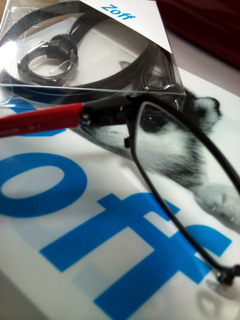 f:id:samuraiRed:20100906121252j:image f:id:samuraiRed:20100906121252j:image
