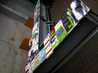 f:id:samuraiRed:20100906222213j:image f:id:samuraiRed:20100906222213j:image