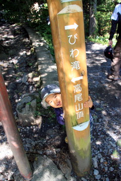 f:id:samuraiRed:20100926091847j:image