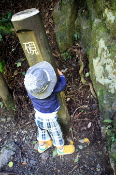 f:id:samuraiRed:20100926095821j:image