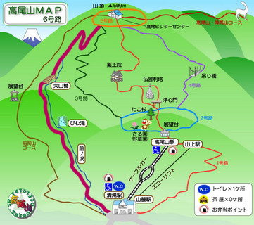 f:id:samuraiRed:20100926211801j:image