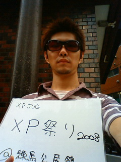 f:id:samuraiRed:20101008225434j:image