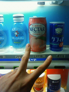 f:id:samuraiRed:20101011215026j:image