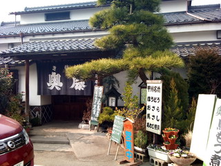 f:id:samuraiRed:20110206122544j:image
