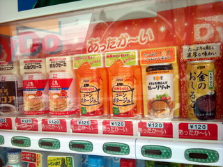 f:id:samuraiRed:20110212105720j:image