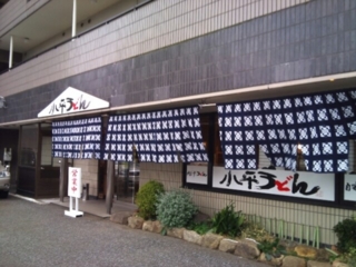 f:id:samuraiRed:20110220164518j:image