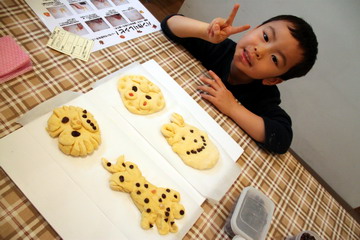 f:id:samuraiRed:20110506112215j:image
