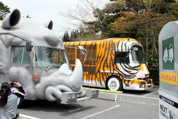 f:id:samuraiRed:20110506124052j:image