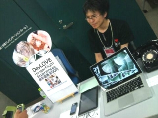 f:id:samuraiRed:20110903133305j:image f:id:samuraiRed:20110903133305j:image