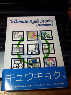 f:id:samuraiRed:20110904223742j:image f:id:samuraiRed:20110904223742j:image