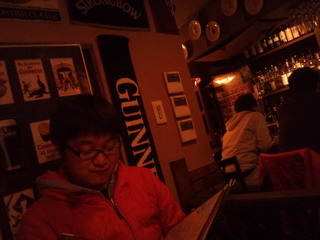 f:id:samuraiRed:20111230001841j:image