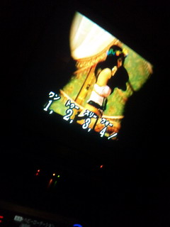 f:id:samuraiRed:20111230014246j:image