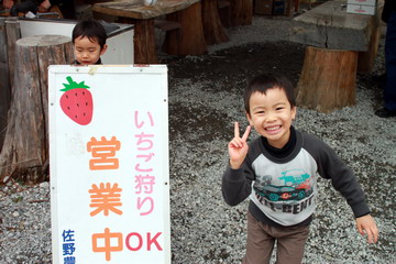f:id:samuraiRed:20120226105618j:image