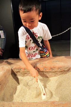 f:id:samuraiRed:20120901123249j:image