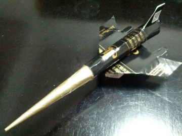 f:id:samuraiRed:20120906205528j:image