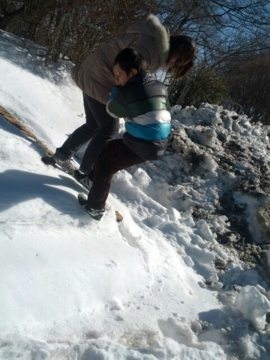f:id:samuraiRed:20130120142150j:image
