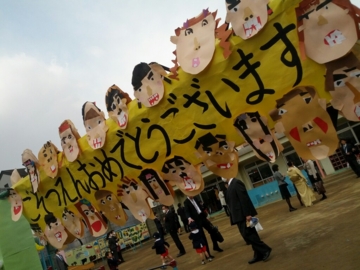 f:id:samuraiRed:20130318090901j:image