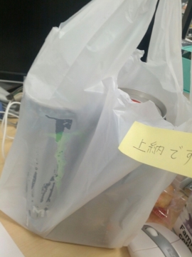 f:id:samuraiRed:20130325191143j:image