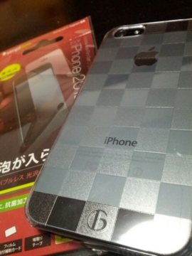 f:id:samuraiRed:20130331191806j:image
